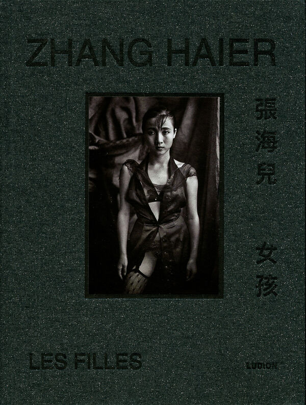 Zhang Haier – Les Filles