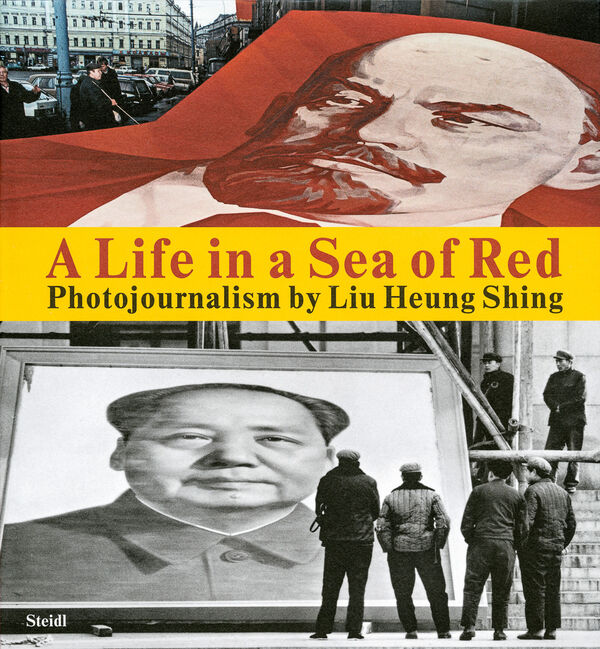 Liu Heung Shing – A Life in a Sea of Red
