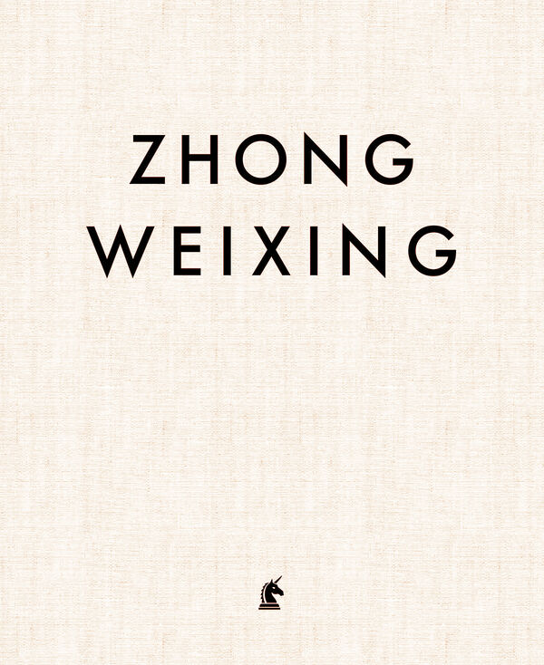 Zhong Weixing – Face to Face